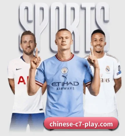 C7娱乐 APP - www.c7c7.app